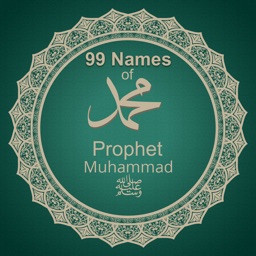 99 names of prophet muhammad mp3 free download